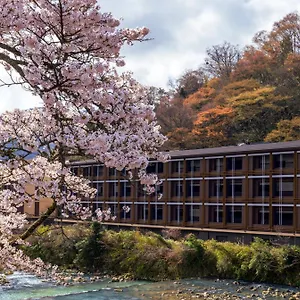 ホテルインディゴ箱根強羅 ホテル 箱根町